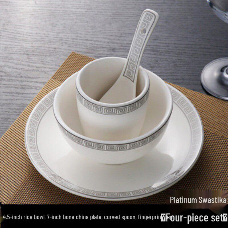 Роскошный керамический набор посуды - 4 предмета: высококачественные миски, тарелки и блюда для отелей и ресторанов