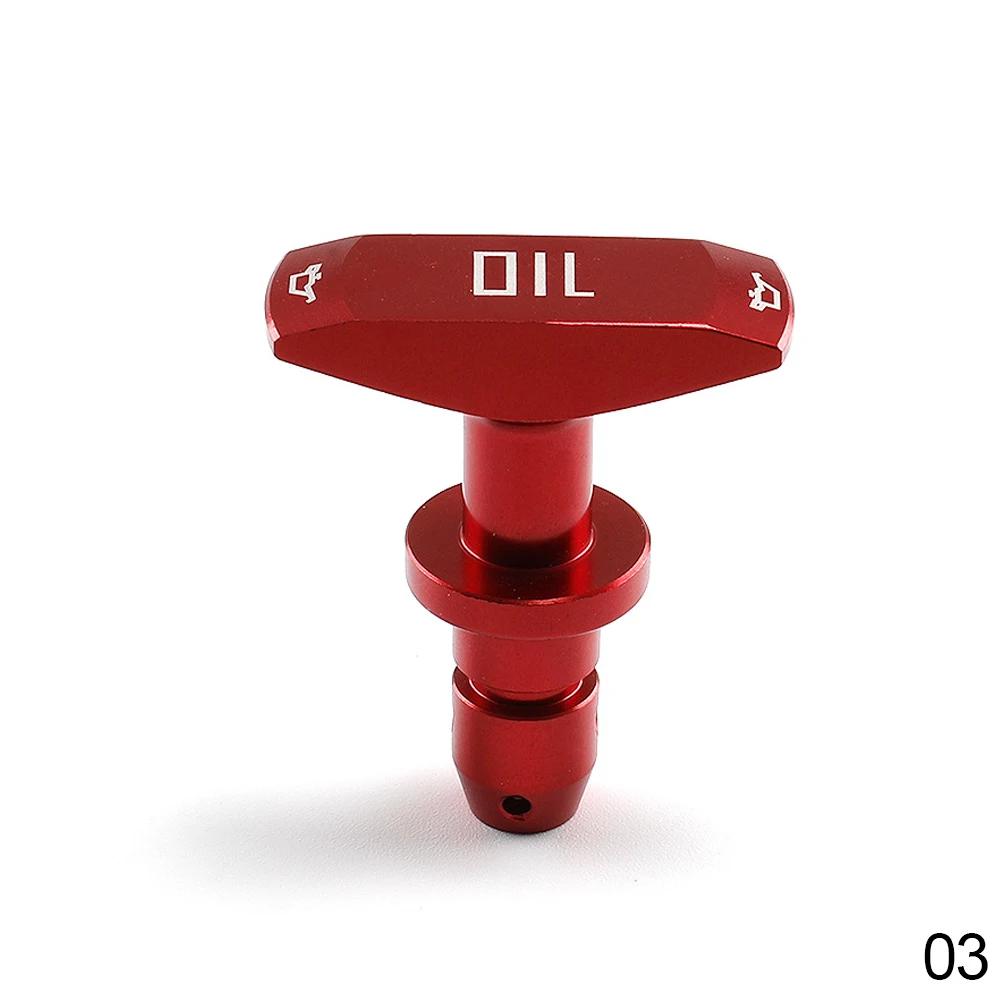 Car Universal Oil Dipstick Pull Handle Engine Oil Pullhandle Aluminum Billet Automobile Replacement Modification Decoration