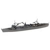 Pit Road 1/700 Japanese Navy Repair Ship Akashi W37