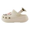 Crocs Элегантные Модные Мечтательные Цветочные Пуховые Клоги Женские Клоги Бежевые 211534-2Y2