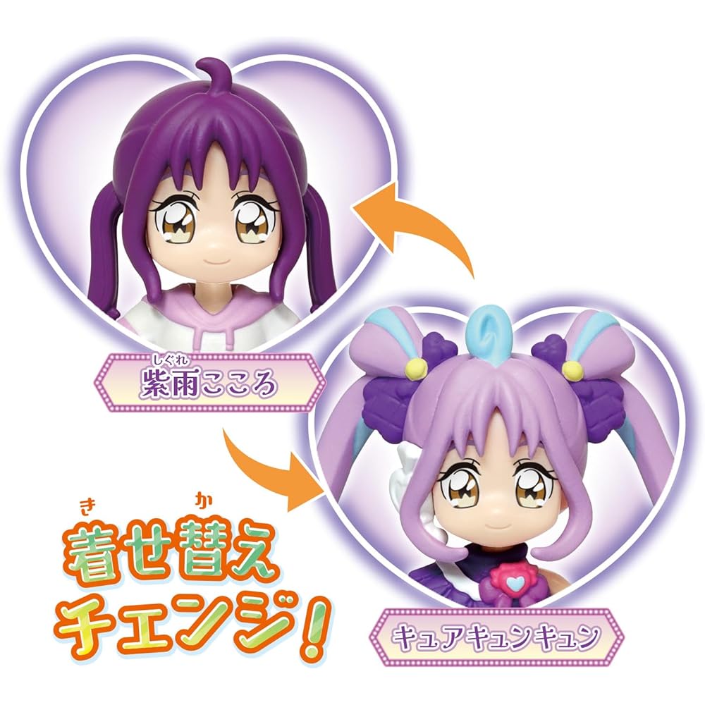 Кукла Bandai Cure Kyuun Kyuun с аксессуарами для серии Idol Precure Детская игрушка