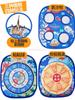 Children'S Throwing Sandbags Dart Board Games Sticky Target Balls Parent-Child Interaction Outdoor Sports Toys For Students