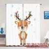 2pcs,Curtains Cute Christmas Deer Snowfall Holiday Chic Chic Curtain Versatile Polyester Curtains All Seasons for Bedroom,