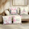 Рождественские наволочки с розовым принтом: Пусть Снег и Гномы Санты! диваны, наволочки для спальни, подарки к праздникам