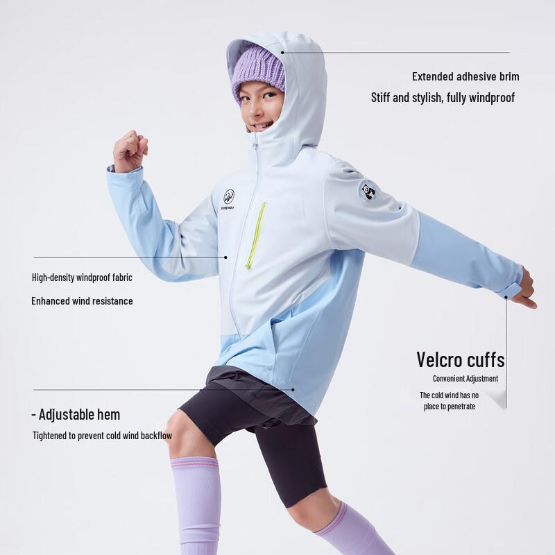 Детская куртка 3-в-1 Panda Camel B315 для улицы