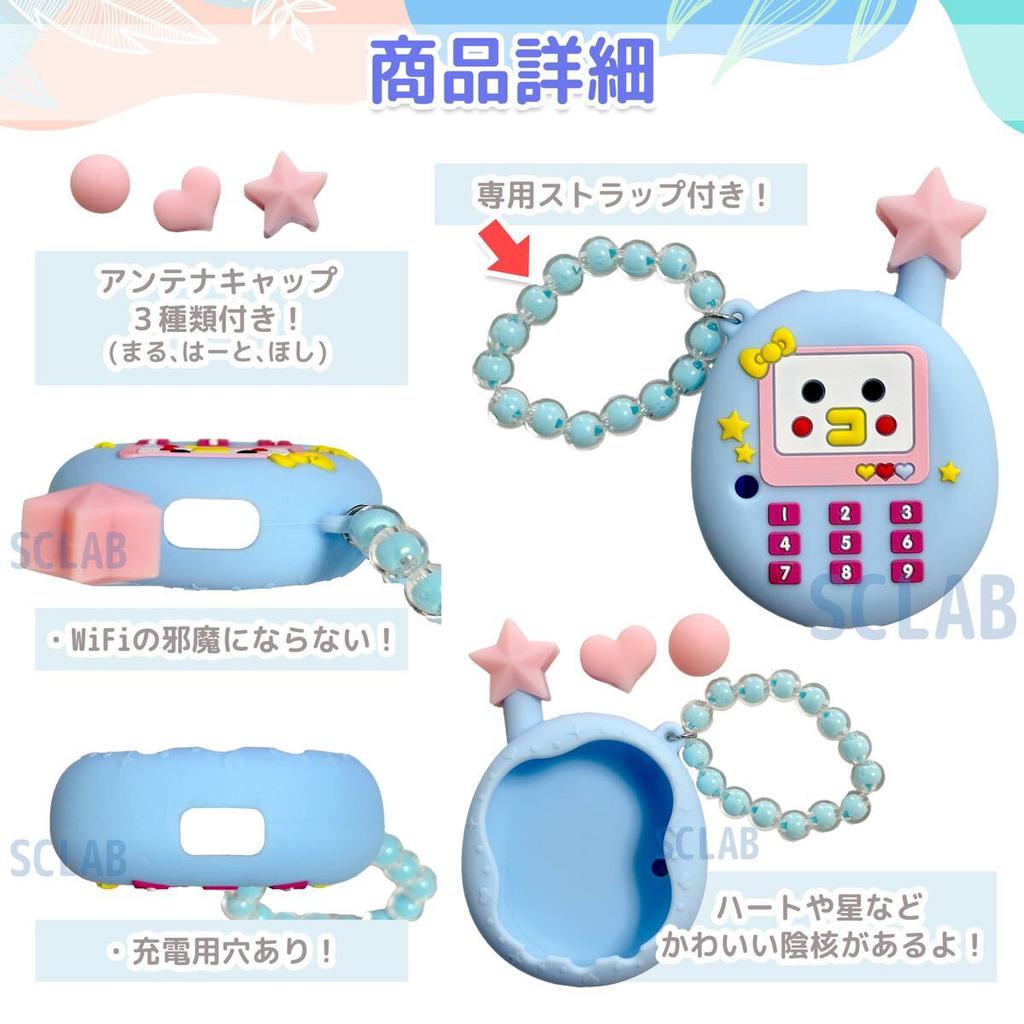 Tamagotchi Универсальный чехол-обложка Силиконовый K Красный [Анонимная доставка]