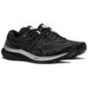 Asics Мужские кроссовки Gel-Kayano 29 Platinum 'Черный Белый' 1011B720-001