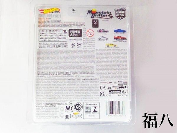 Hot Wheels QS051 Премиум СУПЕР СИЛУЭТ NISSAN SKYLINE Liberty Walk Автокультура LB-ER34