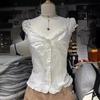 BM American Ballet Style White Ruffled Sleeveless Slim Lace Cardigan Top for Women