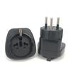 Travel Adapter Israel To US/Italy/Brazil/Schuko Universal Electric Plug Adapter Converter Pluggable Embedded 0V 10A