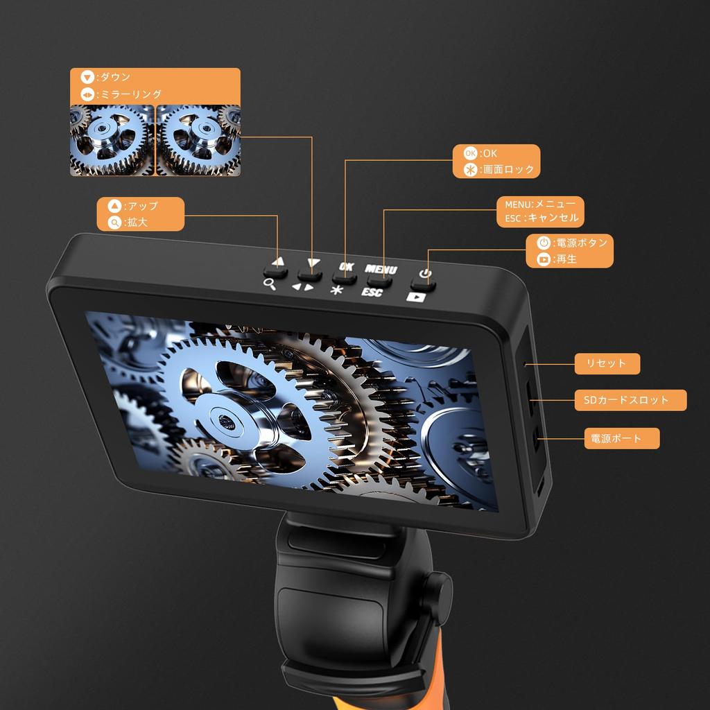 EISTAKAO 4mm Movable Tip Fiberscope Inch Screen Industrial Endoscope 720P Video Scope 360 Degree Rotatable Probe Length 1M Stainless Steel Tube Tip