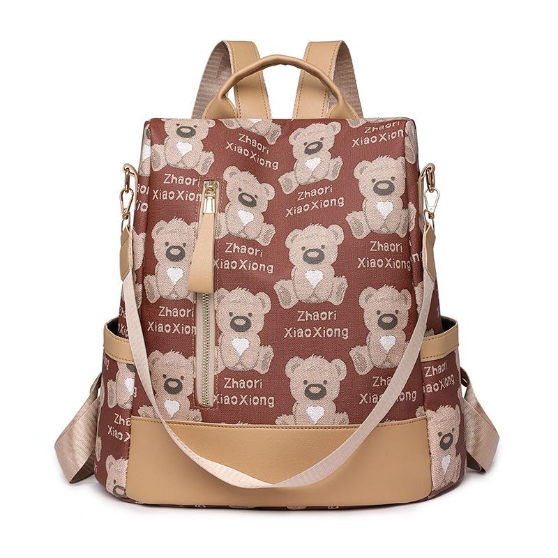 Кожаный рюкзак Женский рюкзак с принтом Дорожная школьная сумка большой емкости