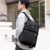 Дипломат Бизнес-рюкзак для поездок из нейлона DS-17001L