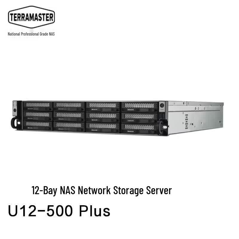 TerraMaster U12-500 Plus 12-дисковый NAS-сервер для резервного копирования
