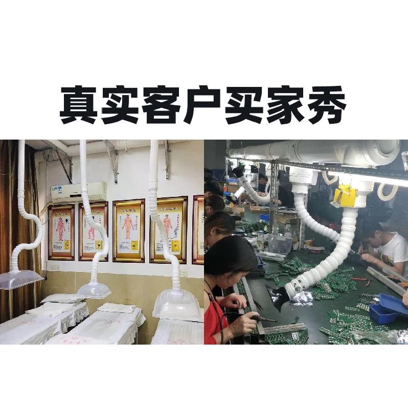 50mm 75mm POM Flexible Smoke Exhaust for Soldering Smoke Extractor Welding Fume Arms with Square Round Hood