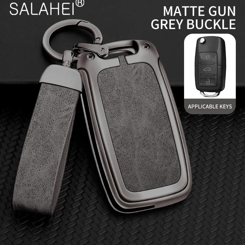 Чехол для автомобильного ключа из цинкового сплава, держатель для VW Volkswagen Polo Tiguan Passat B5 B6 B7 Golf 4 5 6 MK6 Jetta Lavida, аксессуары