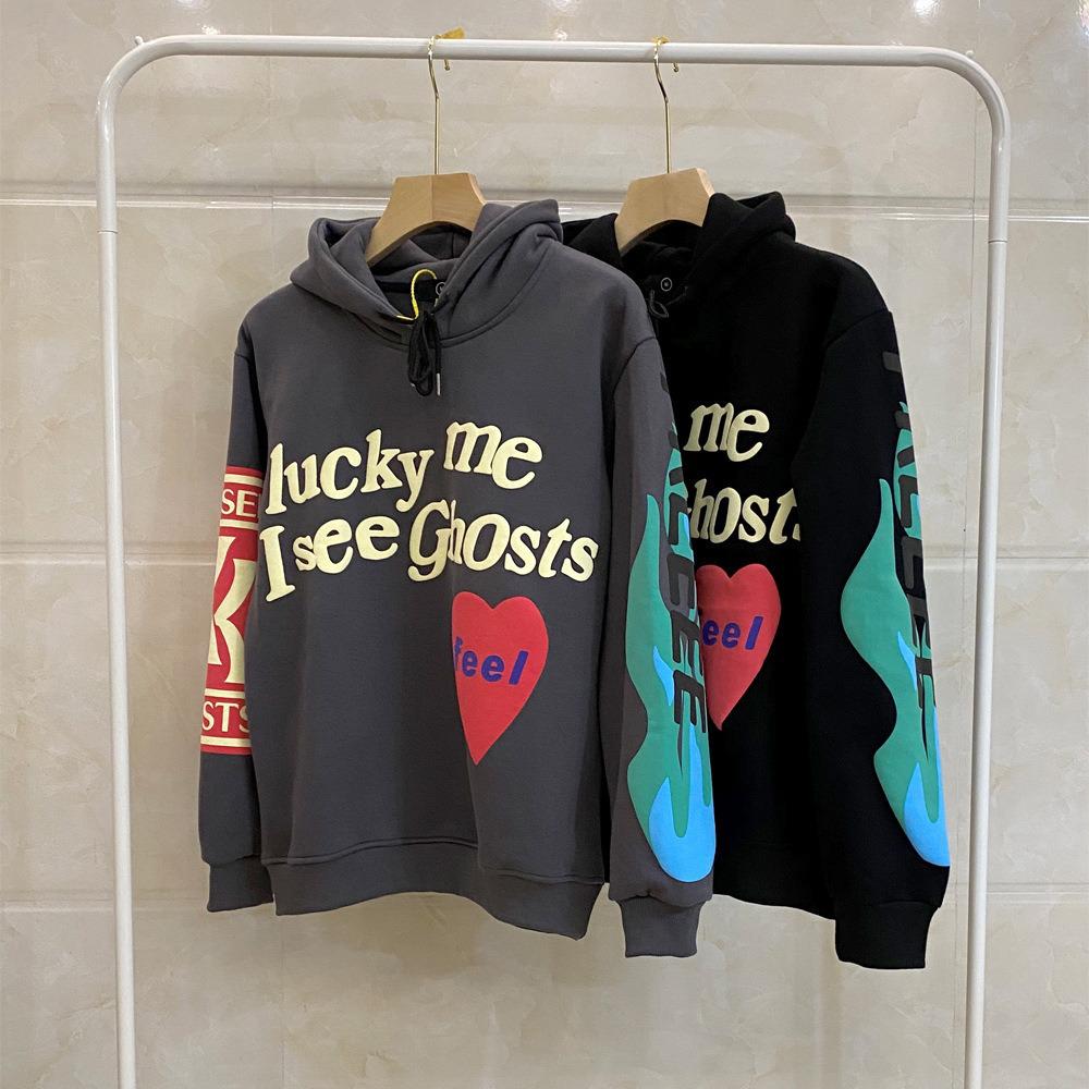 Kanye Unisex Heart Graffiti Fleece-Lined Sweatshirt