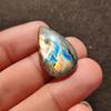 Small Size Multi Purple Fire Labradorite Cabochon Loose Gemstone, 21.30 Carat, 27x17x6 MM.