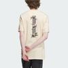 Adidas x BIANXINGJINGANG,LIANMINGXILIE T Shirt Men's Sand Strata IK3501