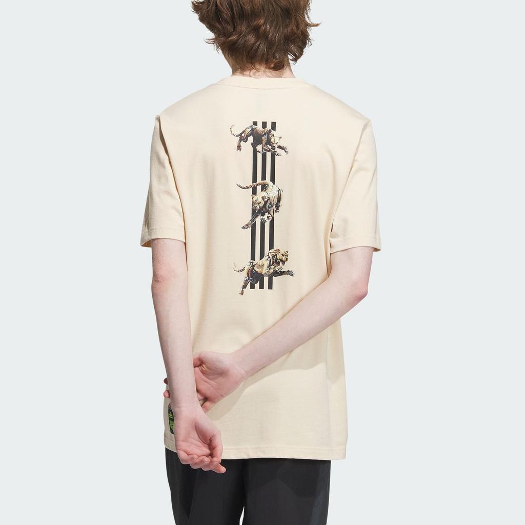 Adidas x BIANXINGJINGANG,LIANMINGXILIE T Shirt Men's Sand Strata IK3501