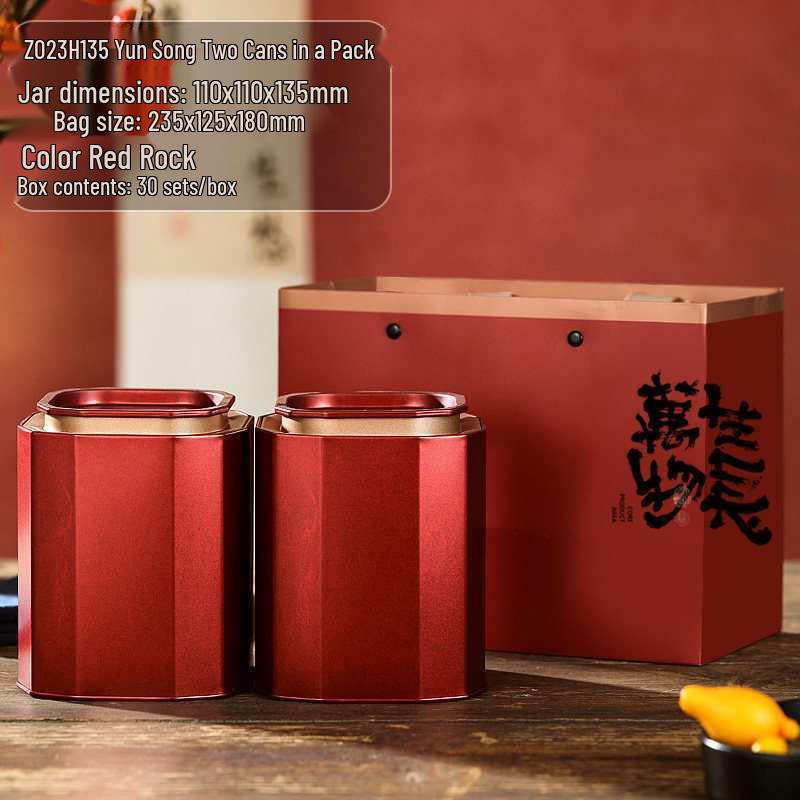 Universal Tea Tin Set: Empty Iron Cans for Black, Green, or White Tea – Perfect for Household or Gift Packaging