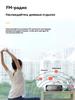 Xiaomi 1 электронные часы