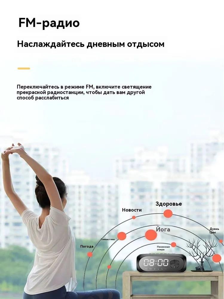 Xiaomi 1 электронные часы