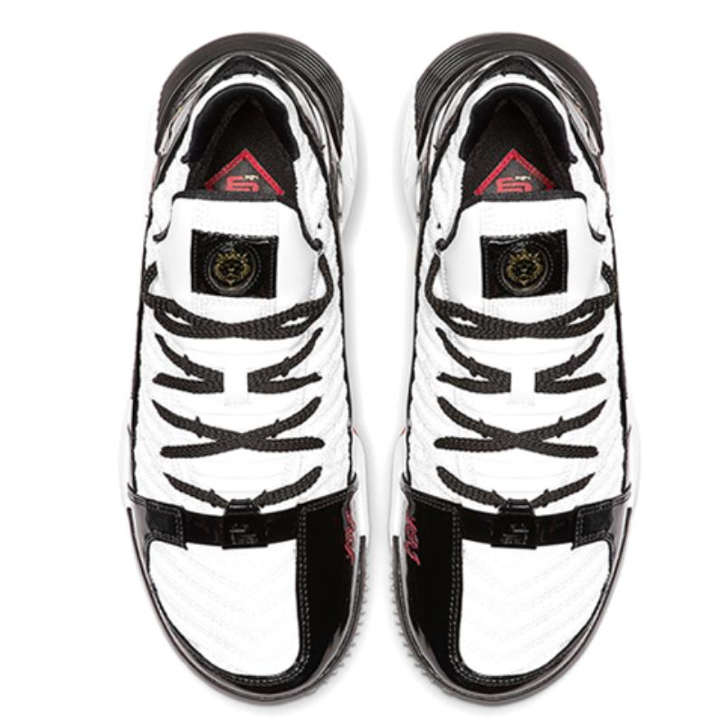 Nike LeBron 16 'Remix' Sneakers CD2451-101