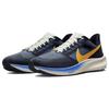 Nike Air Zoom Pegasus 39 Premium Obsidian Yellow Мужские кроссовки Синие Университет-Синие Темно-Обсидиан DO9580-400