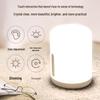 Xiaomi MI Smart Bedside Lamp 2