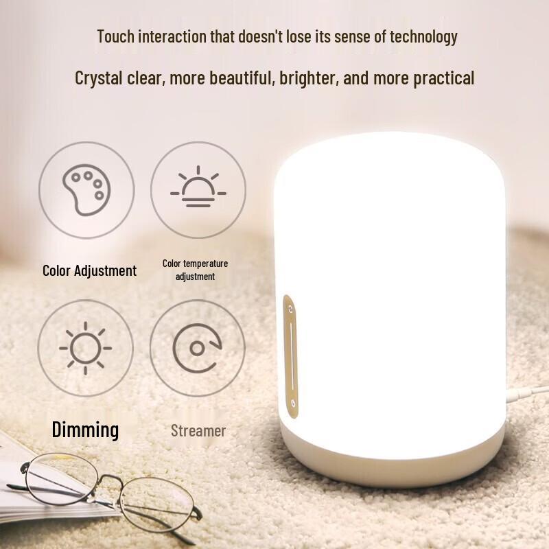 Xiaomi MI Smart Bedside Lamp 2