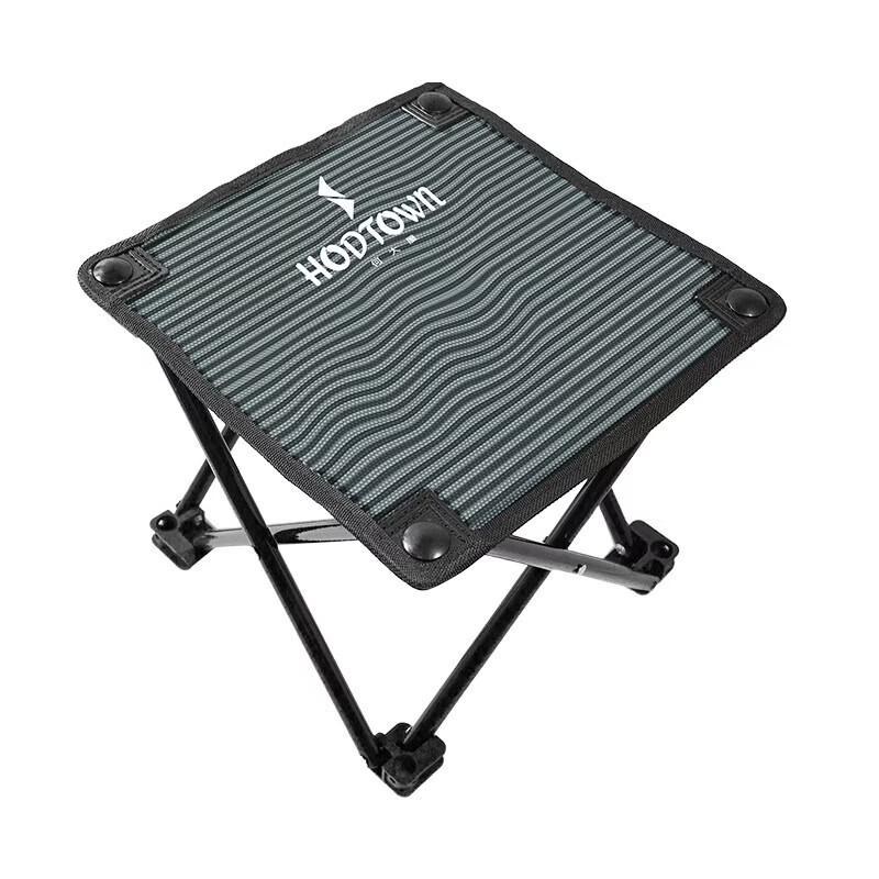Hodtown Portable Folding Camping Chair & Stool