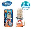 Игровая зона – Настольные игры