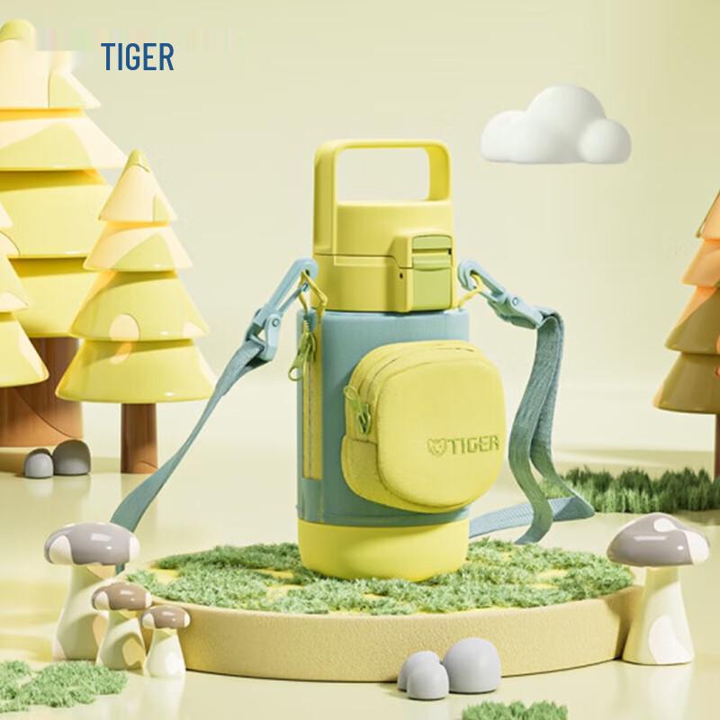 Tiger Детская термобутылка для воды с двойными крышками и чехлом