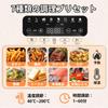 Airfryer Visible Window Large Capacity for People Air Fryer Touch Panel Japanese Recipe Included Airfryer Machine Fryer Fried Food Deli SAMKYO F40