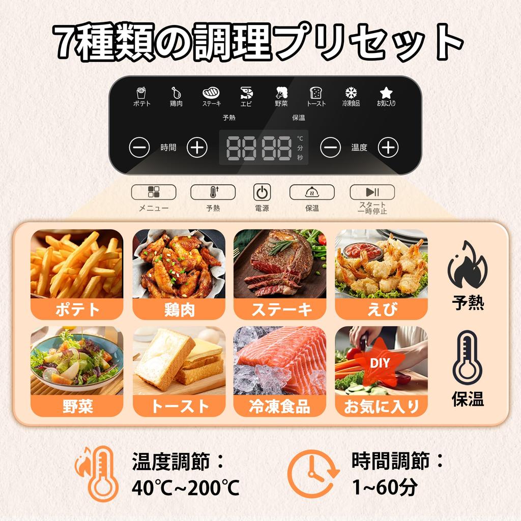 Airfryer Visible Window Large Capacity for People Air Fryer Touch Panel Japanese Recipe Included Airfryer Machine Fryer Fried Food Deli SAMKYO F40