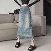 2024 Summer Retro Washed High Waist A-Line Denim Midi Skirt with Raw Hem