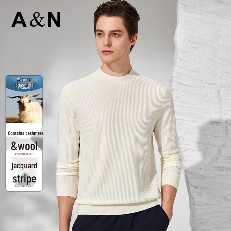 Antonio Men's Cashmere & Lambswool Raglan Pullover Sweater