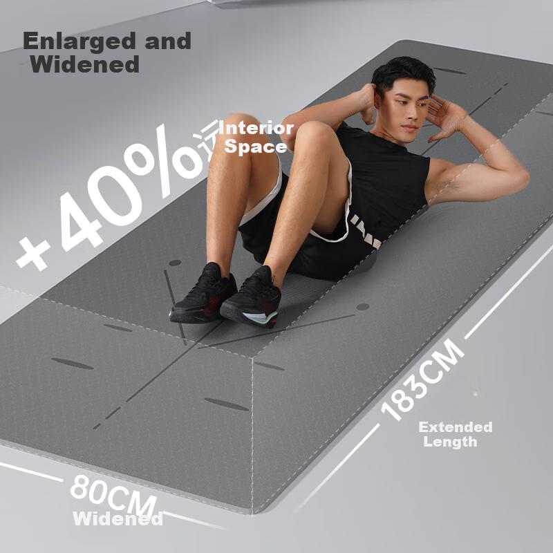 PEAK Professional Yoga Mat for Men And Women, Home Fitness TPE Positioning Line Non-Slip Thickened Widened Beginner Floor Mat