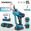 Yofidra 60 мм AI Управление передачами Бесщеточный электрический секатор Аккумуляторный для обрезки деревьев бонсай Электрические ножницы для аккумулятора Makita 21V