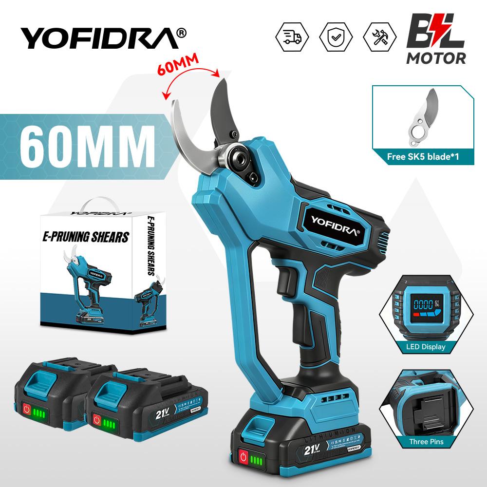Yofidra 60 мм AI Управление передачами Бесщеточный электрический секатор Аккумуляторный для обрезки деревьев бонсай Электрические ножницы для аккумулятора Makita 21V