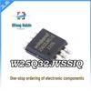 W25Q32JVSSIQ 32 Мбит SMD SOP-8 Микросхема памяти (Шелкография 25Q32JVSIQ) оригинал
