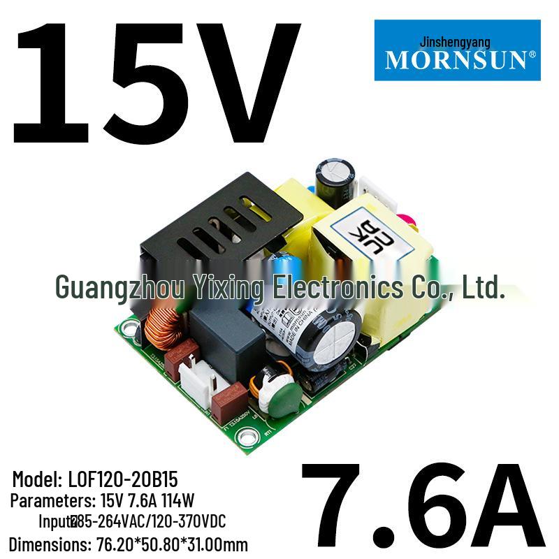 Jin Shengyang 120W-750W Medical-Certified Compact Bare Board Power Supply, 12V/24V/36V