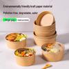 1300ml Disposable Kraft Paper Food Container