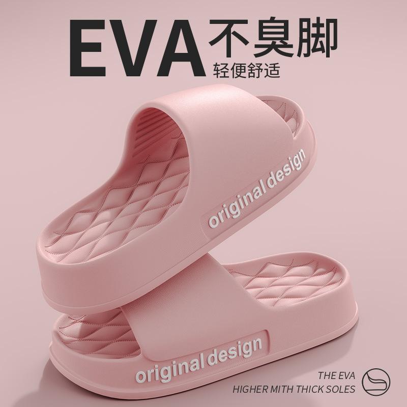 2024 Весенние нескользящие тапочки из ПВХ, корейская версия, ретро, водонепроницаемые, крутые, легкие, унисекс-тапочки