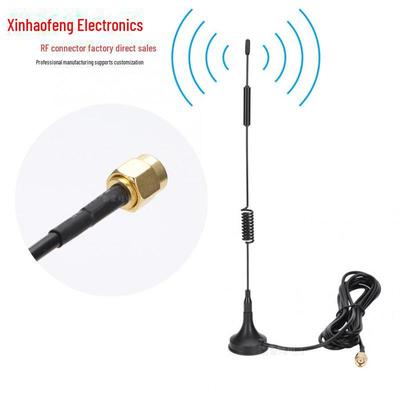 Антенна Huawei SMA Male 12dBi с высоким коэффициентом усиления LTE/GSM/3G/4G WiFi с кабелем RG174 длиной 3 м и присоской
