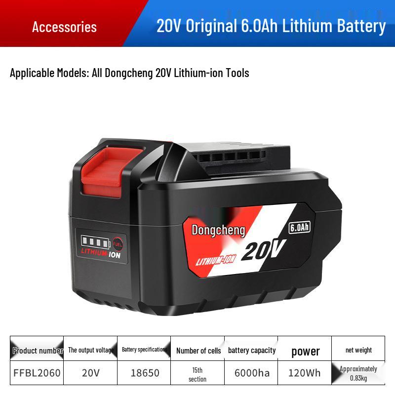 Зарядное устройство Dongcheng 20V с литиевой батареей для электроинструмента: Гаечный ключ, Угловая шлифовальная машина, Электрический молоток, 8,0 Ач