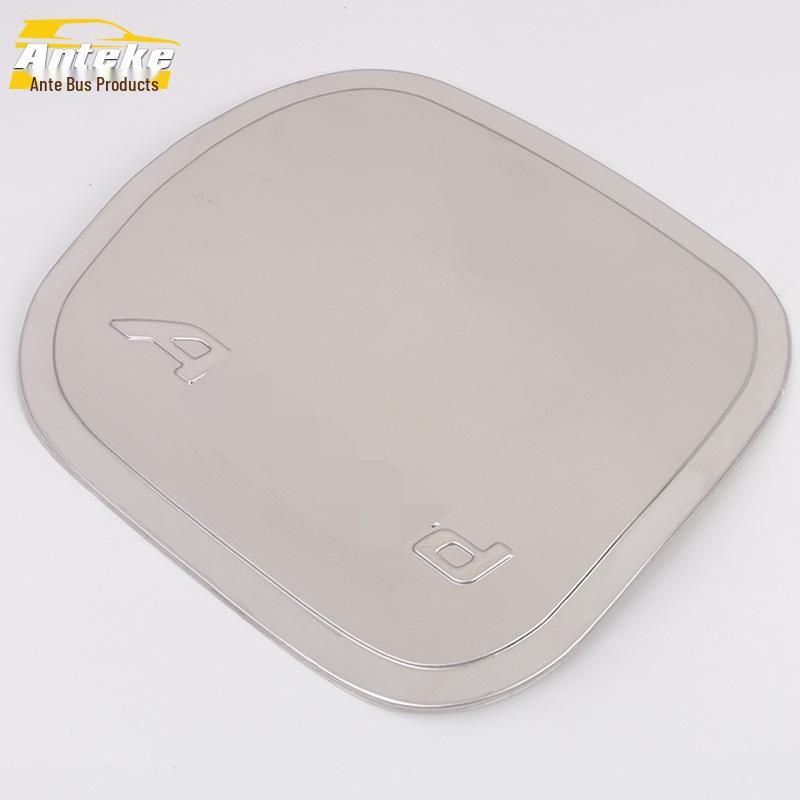 Ninth-Gen Accord Fuel Tank Cap Sequin & Anti-Scratch Protective Film - Fits 14 Models