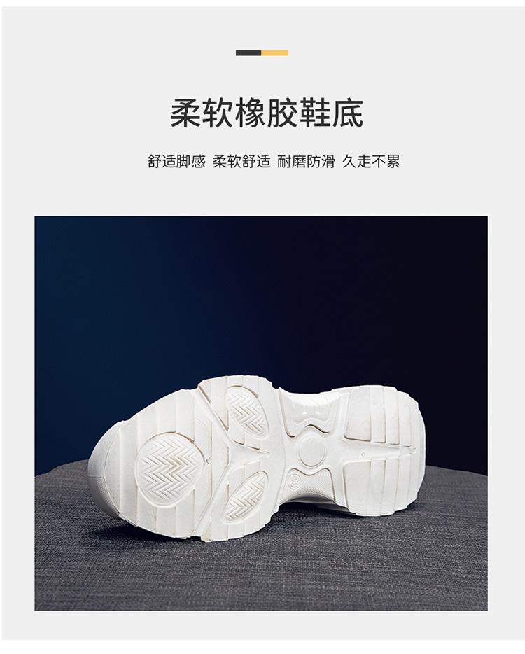 Сетчатые туфли для папы, женские летние дышащие спортивные туфли, вулканизированные туфли