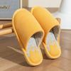 Spring and Autumn Cotton Slippers Four Seasons Winter Women's Indoor Home Cotton Linen Non-slip Linen Home Couple